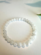 Load image into Gallery viewer, Moonstone Beaded Bracelet for Intuition, Emotional Balance, and New Beginnings